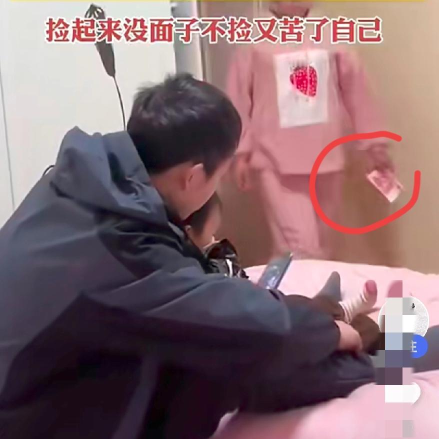 如果是你这钱你会要吗婆婆甩生活费到儿媳脸上，看得我真的生气。里子面子全没了。