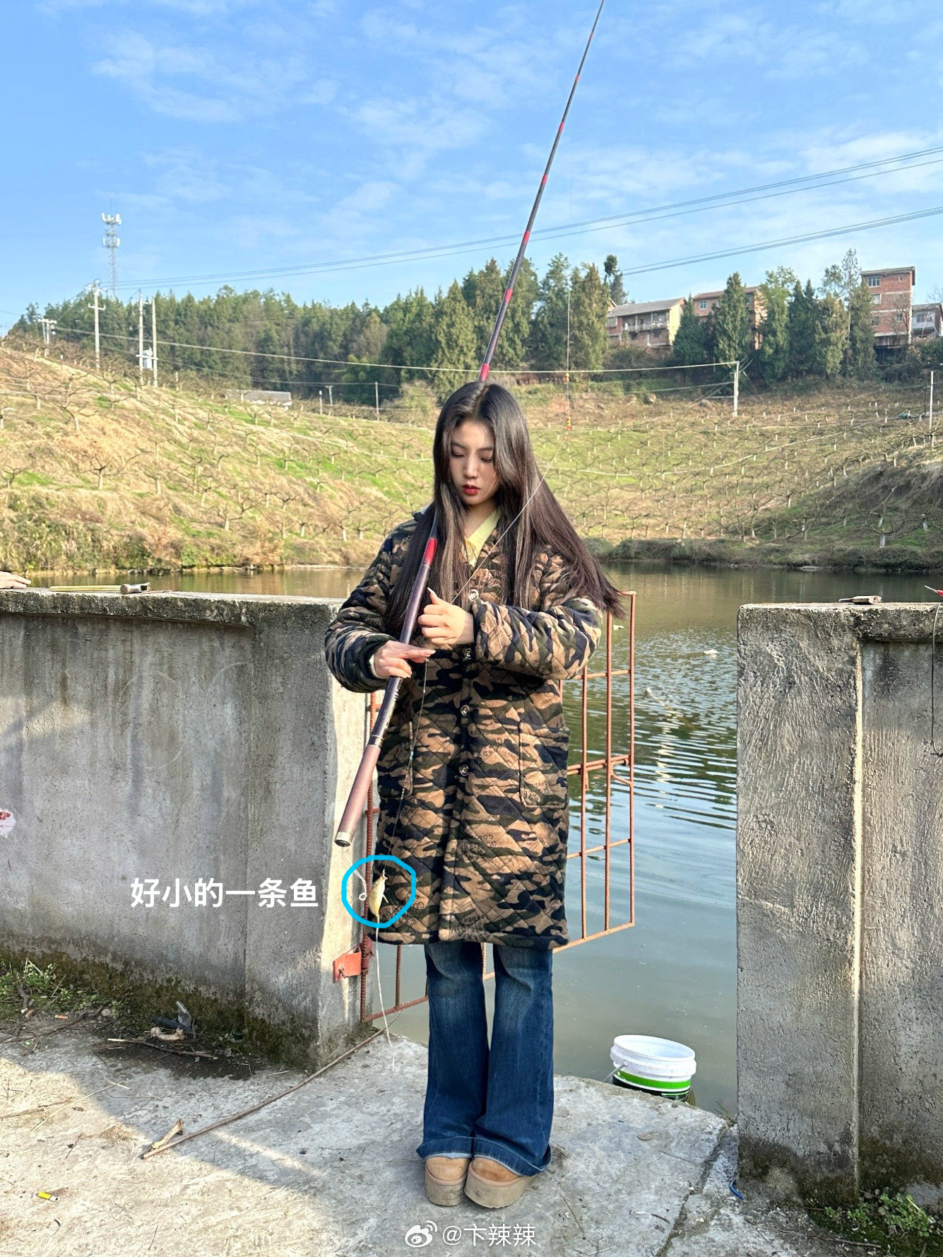 我的脸变圆了但是我很开心因为最近吃得饱睡得好好幸福