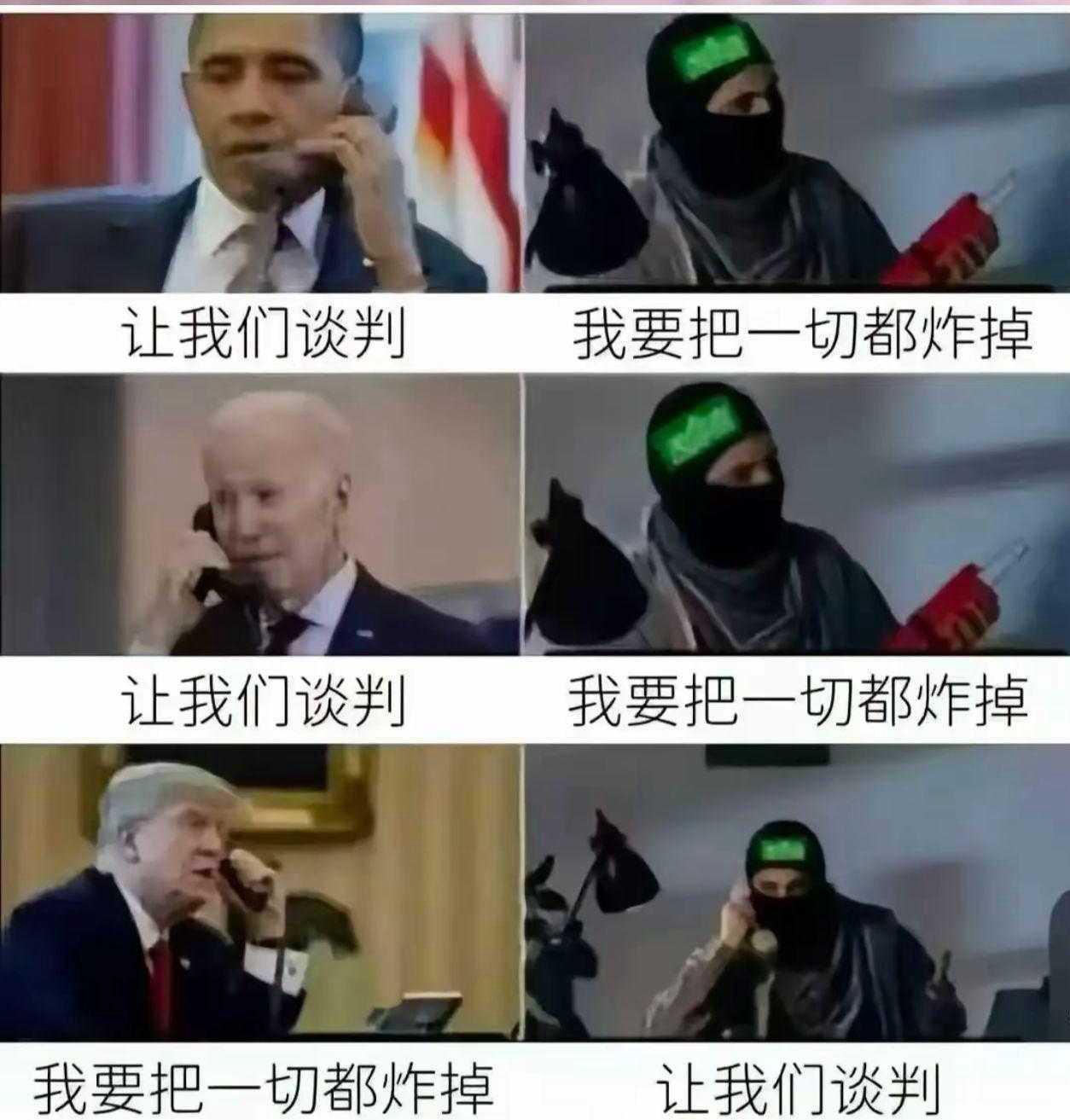 逆向思维，更容易成功？