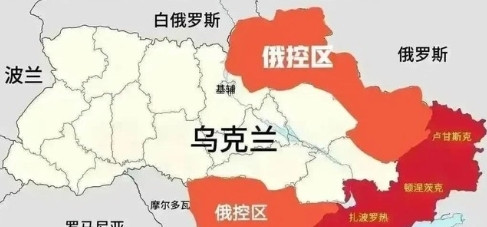 俄罗斯的野心很大的！其实俄罗斯的军队离基辅十分之近，可是俄军迟迟没有对乌克兰首都