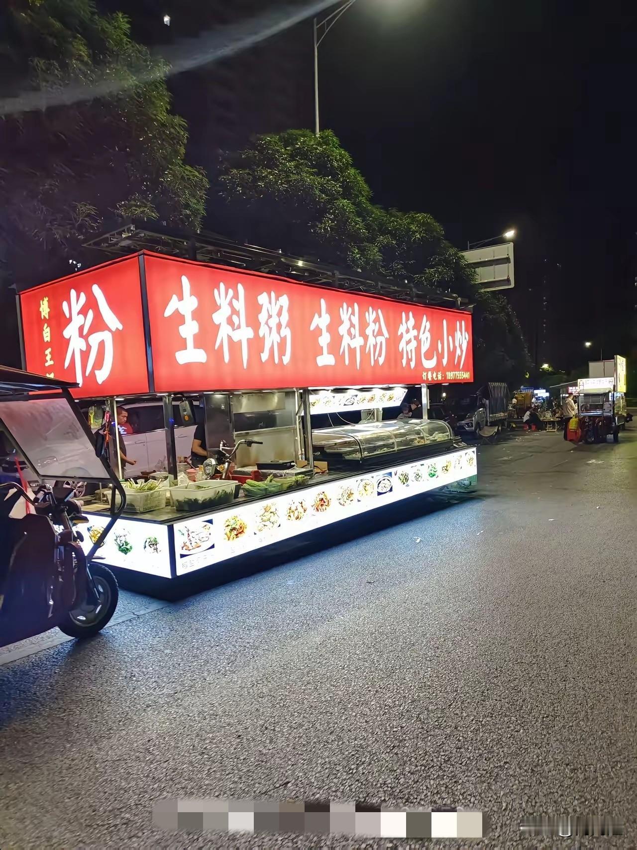 老板：我把顾客放心上，顾客送我去喝茶！昨天刷到南宁的路上移动大饭店，今天就刷到