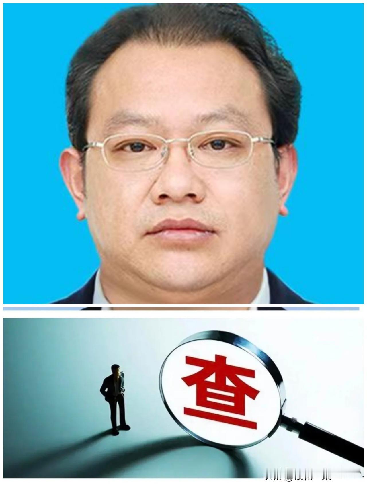 ……7月31日，曾主政贵州思南县5年多的“刘云成”被查了，他1968年4月出生，