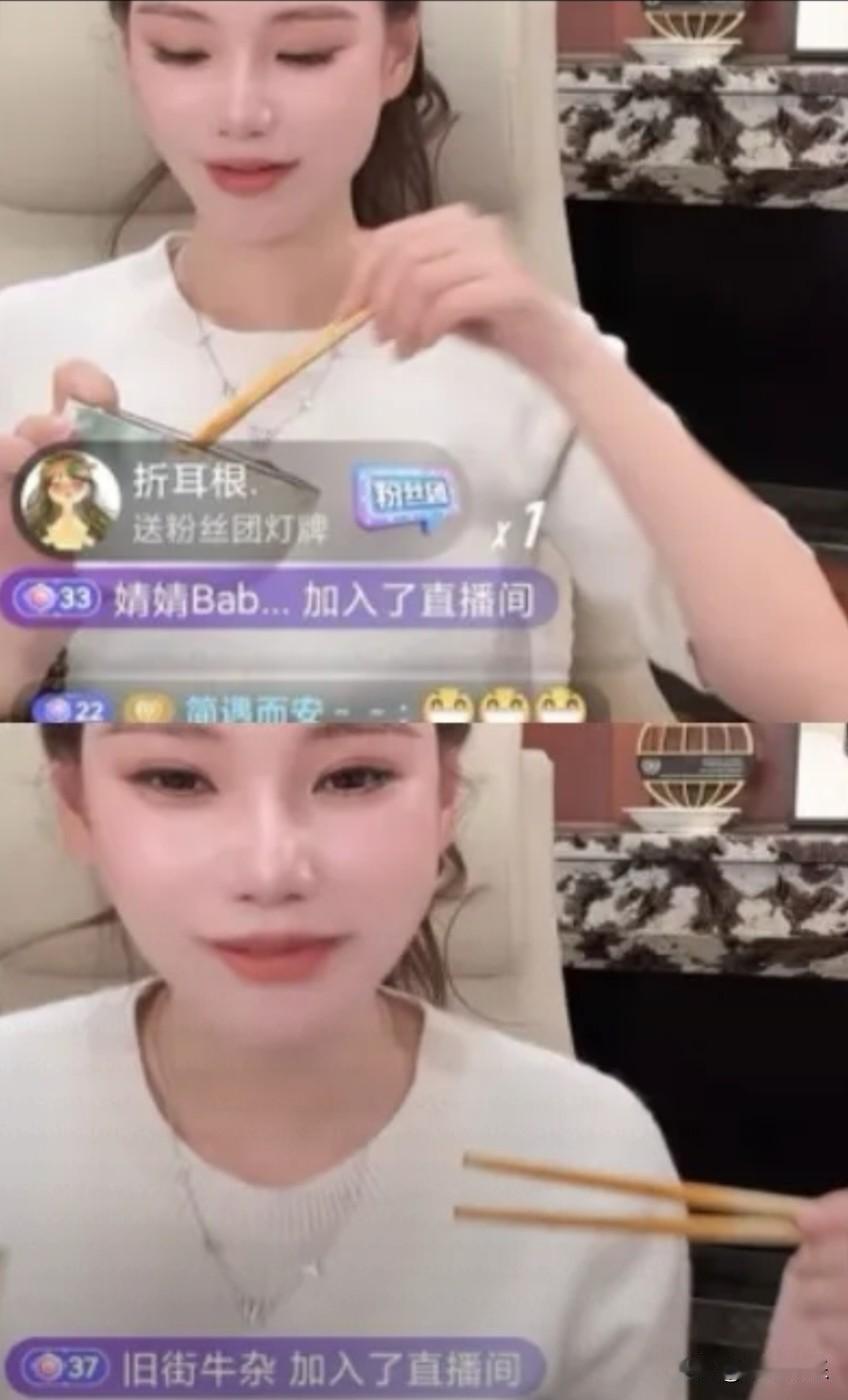 马筱梅不愧是人间清醒，嫁的再好不如自己有最好！都说女人生的好不如嫁的好，可是现