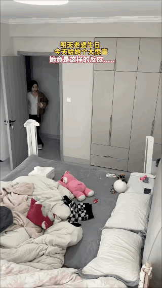 哥们这次有点太亏了，钱花了，惊喜效果一点没制造出来，反倒挨了一把掌！[捂脸哭][捂