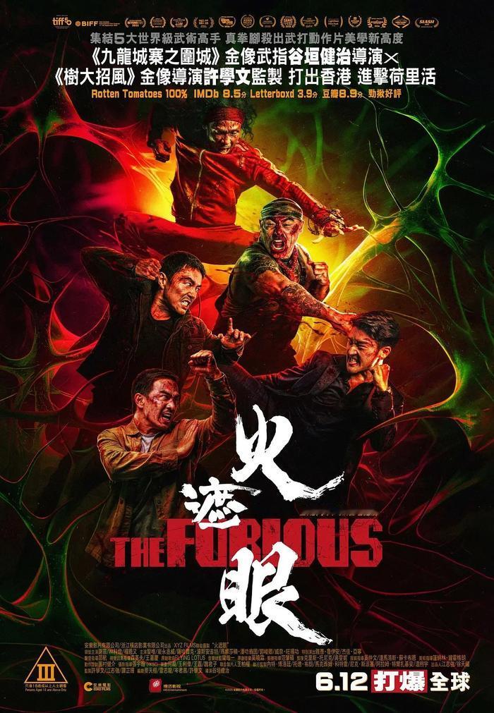 斯皮尔伯格大概怎么也想不到，自己亲手缔造的“暑期档”概念，会在2026年的中国内