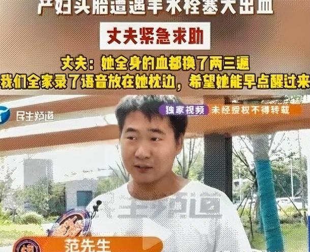 泪目！河南小伙子从小没妈，结婚以后对媳妇百般呵护，妻子怀孕，两人商量好了，准备了