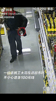 不发财都难！重庆一位农民工进超市转了转，什么都没买就出去了。谁料第二天，超市老板