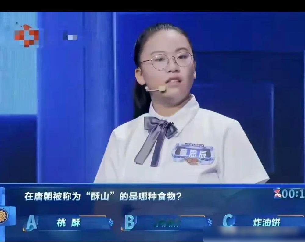 全家学霸却不上补习班，看完我不再焦虑自家普通孩子🔥全家学霸却不上补习班，看