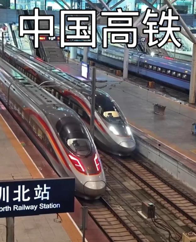 中国高铁出口的秘密：不是技术最先进，而是性价比碾压你想啊，中国高铁从2008年