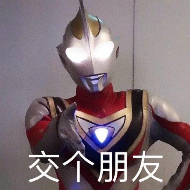 十二星座的隐藏择偶标准：白羊座：太乖的他不要，就爱挑战高难度金牛座：带出去必须给