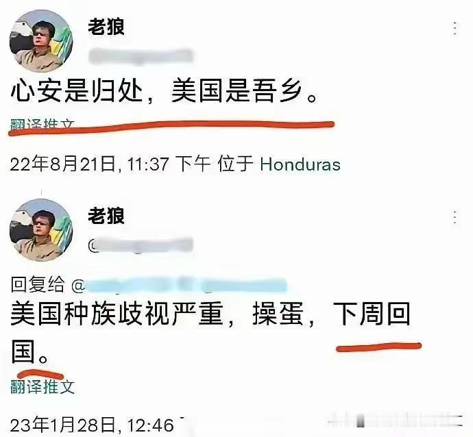 中澳如果开战，澳大利亚绝对第一时间把本国的华人集中起来管理（类似集中营），防止泄