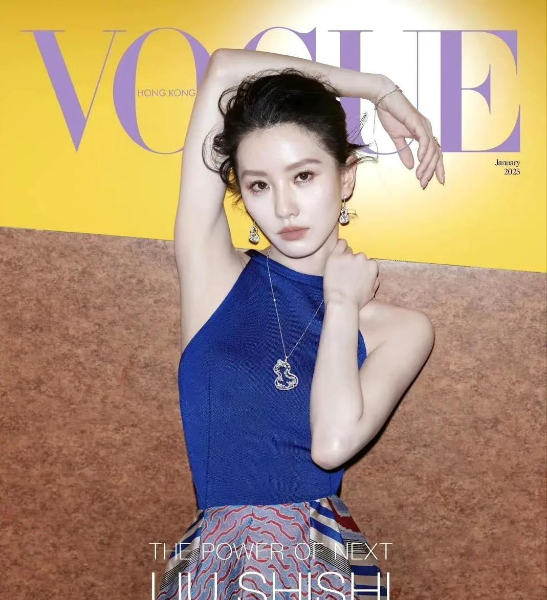 时尚圈又有大动作！据悉，VOGUE九月刊作为二十周年特别纪念刊，又正值金九这一黄