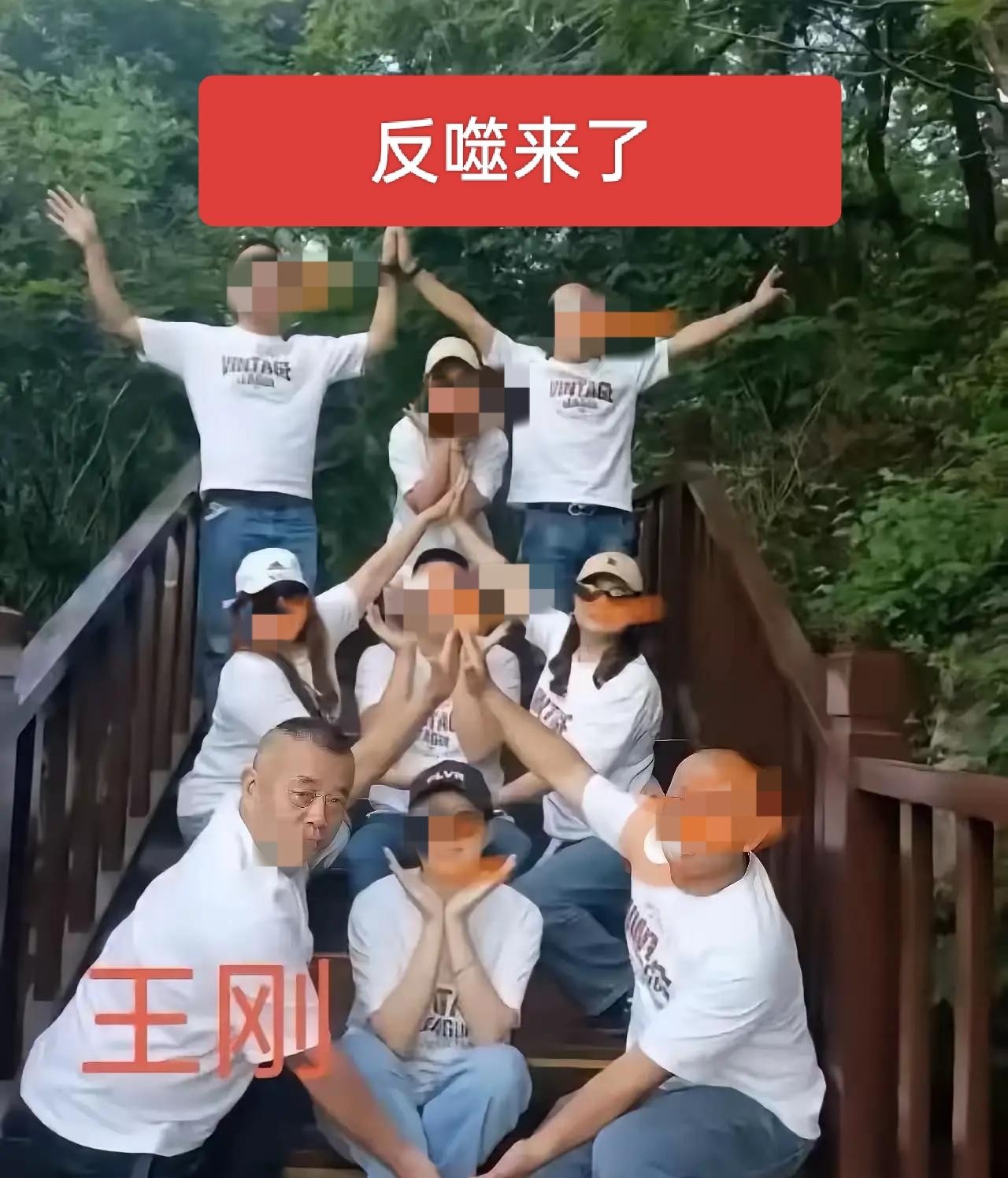 反噬来了！重庆的王先生一行人到达西藏，据说遭到当地的酒店和民宿拒绝接待，应该是被