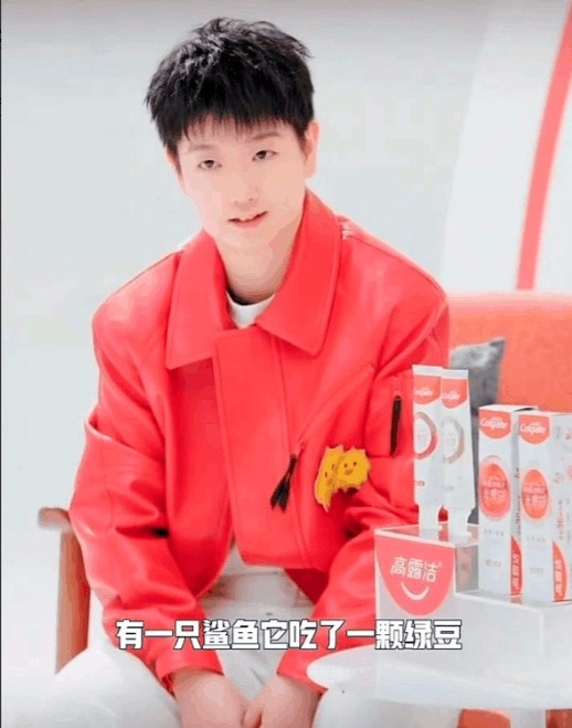 救命！这绝对是内娱谐音梗翻车名场面！莎莎录节目被整蛊到瞳孔的样子，我能笑
