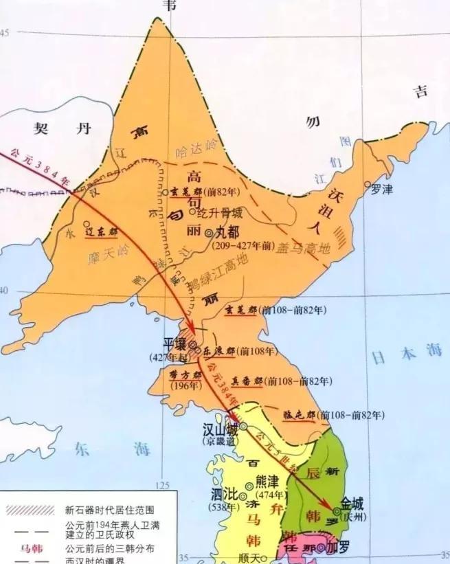流失1700年的金印回归！“高句骊”并不是韩国人的祖先，这下终于搞清楚了！20