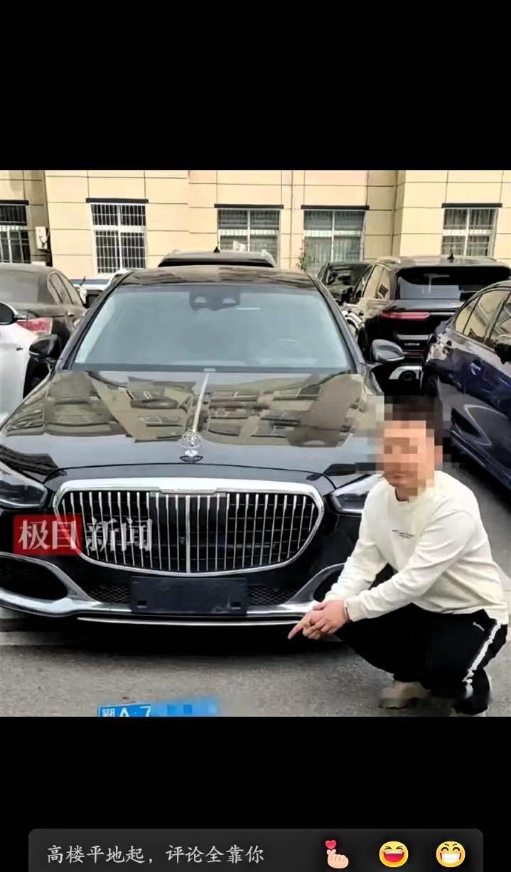 湖南一男子开着豪车来路边买烟，因懒得下车叫喊老板娘，拿两条2000多元的香烟，没