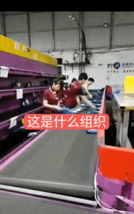爆笑GIF: 你能别对我笑得那么甜嘛? 我心慌慌