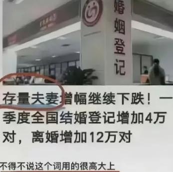 街边烧烤或冰雪大世界里，总能看到东北老铁们幽默的表情和畅快的吐槽。儿东北这块宝地