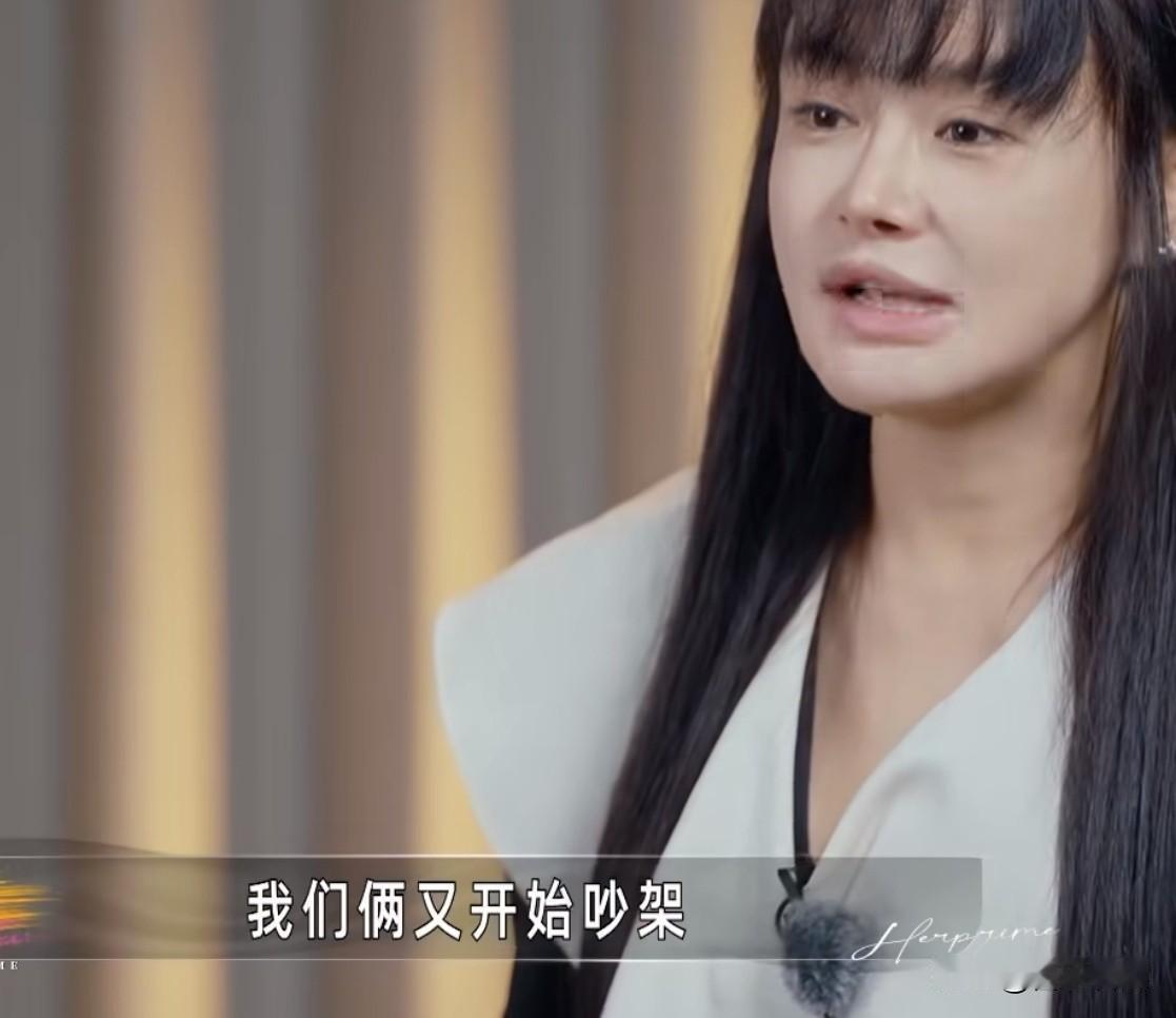 冉莹颖，又惹争议！8月1日，冉莹颖又被推上热搜，起因是她在《姐姐当家2》里