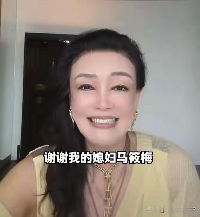 张兰官宣喜讯，马筱梅初七生了个大胖小子，汪小菲全程陪伴！2月24日，网上晒出一