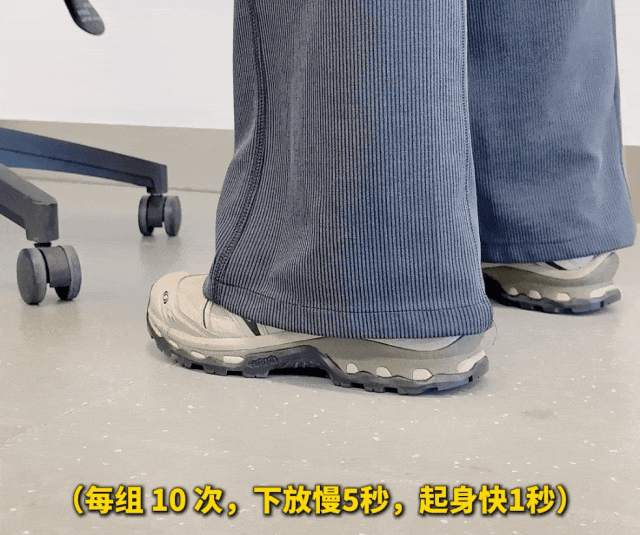 一种被严重低估的“增肌运动”！每天5分钟，肌肉多了，心情也好了你一定听过那句话：