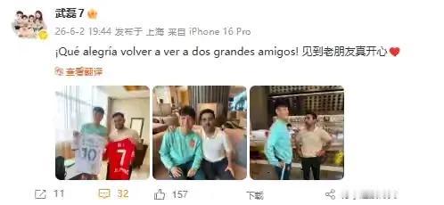 光头要下课了[呲牙笑]