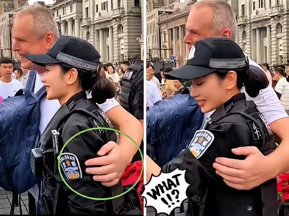 上海外滩那一下，把有些人的毛病拍出来了国庆外滩人山人海，女特警在那儿站岗，腰杆