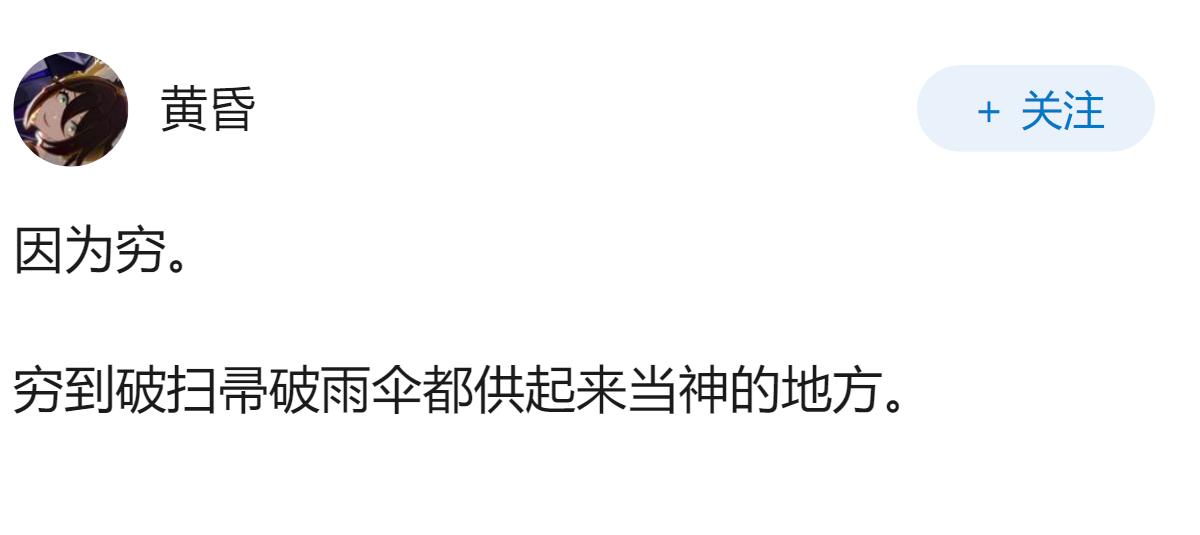 日本就一小岛，愣是没人打进去，究竟是为什么？