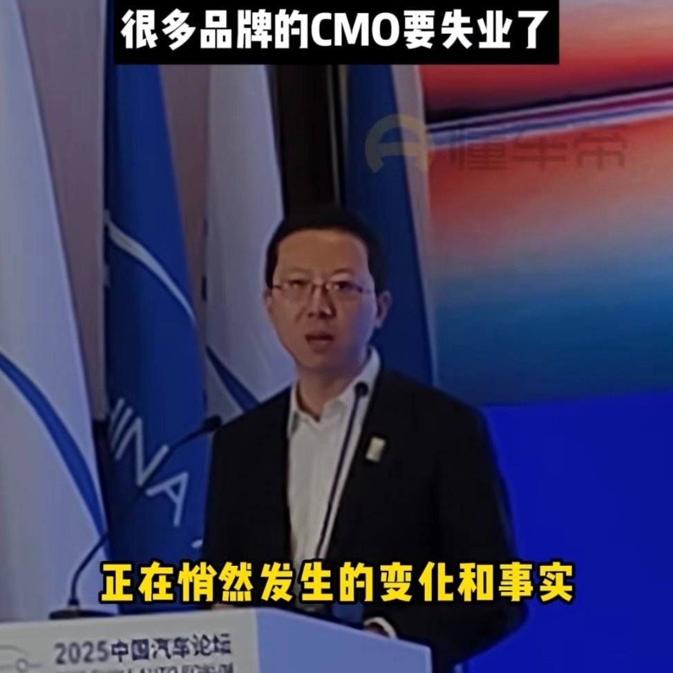 雷军称不要把心思放营销上产品是最好的营销。​​​