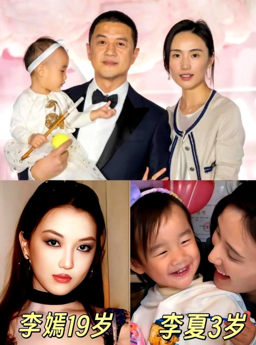 李亚鹏的老婆心里应该很难受吧，她难受的不是搬家换成了小房子，也不是李亚鹏创业又失