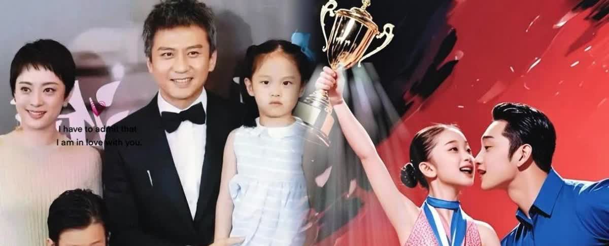 孙俪女儿小花跳舞得了第一名，好厉害啊！！摄影师拍的照片太美了，小姑娘站在台上笑得