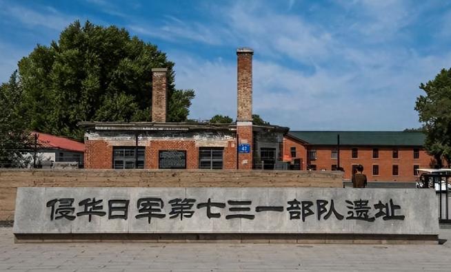 德专家：很多国家都侵略过中国，为何中国对日本人的仇恨最深？2024年春，一场