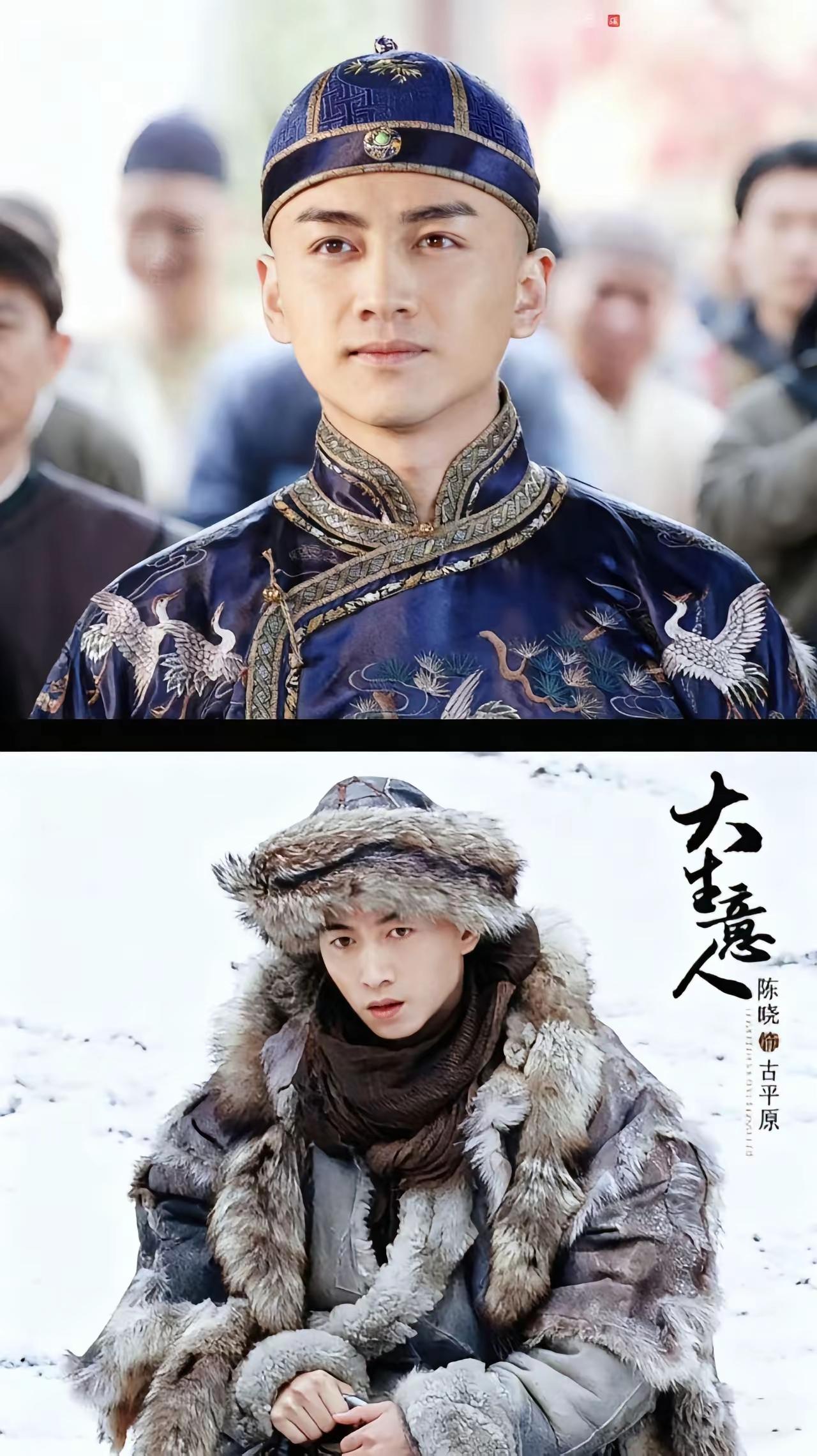 陈晓这演技，是偷偷在剧本里藏了通关秘籍吧？7年前《那年花开月正圆》里的沈星