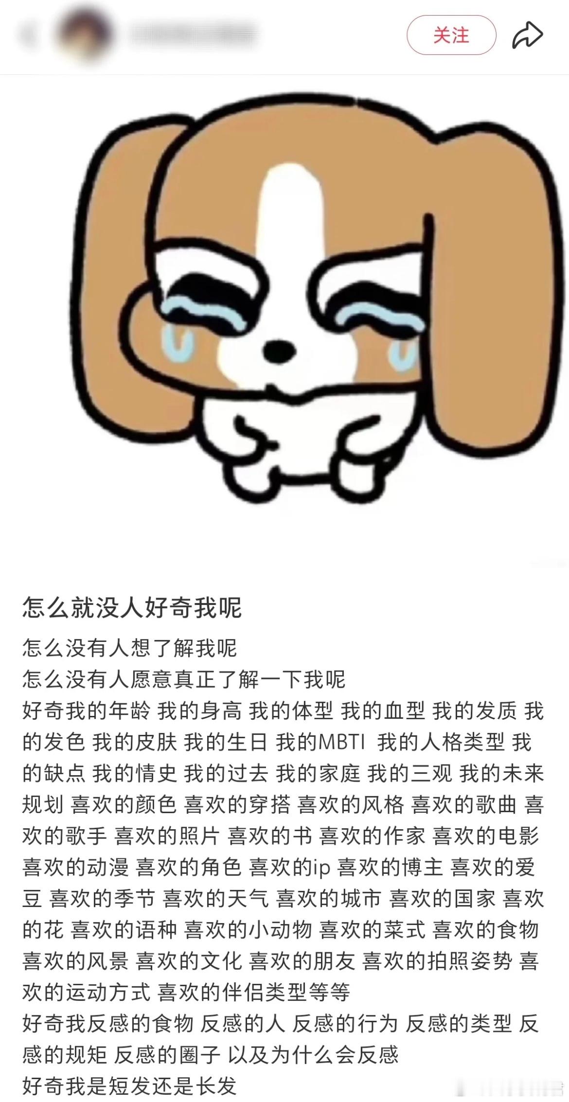笑死，只有老师才懂这句话的含金量​​​