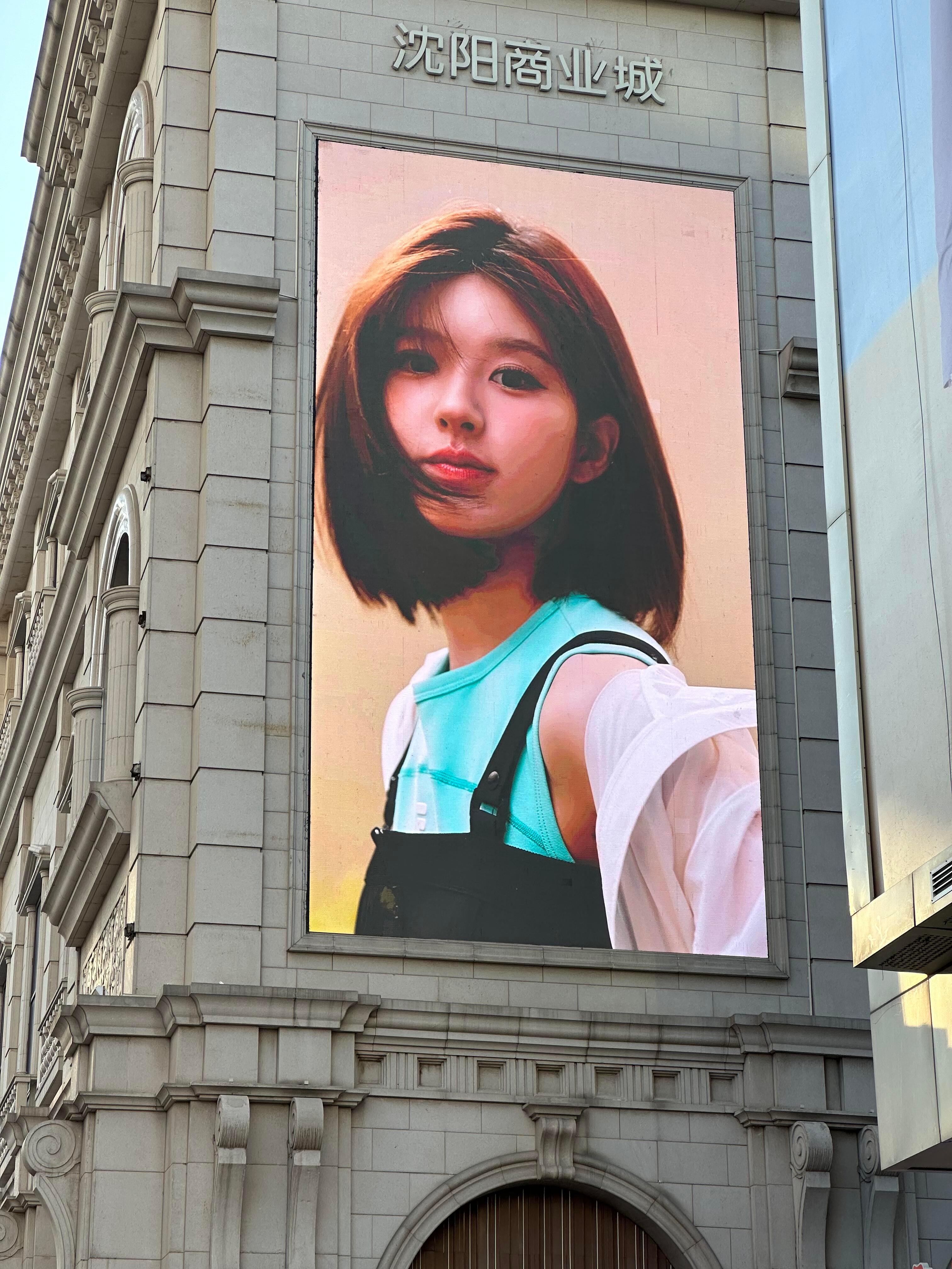 赵露思地广到底谁说赵露思普？​​​