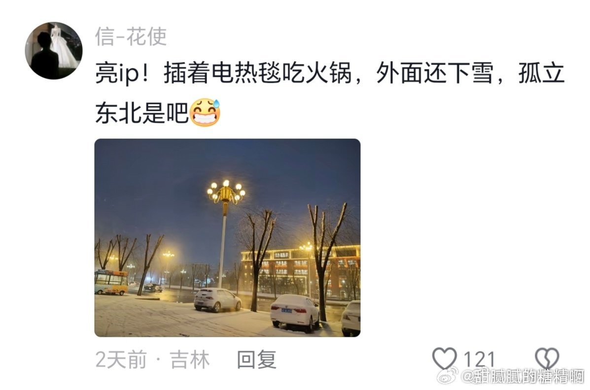 又到了想把空调26度半永久的时候这天气热得人发懵，又到了一年一度想把空调稳稳焊在
