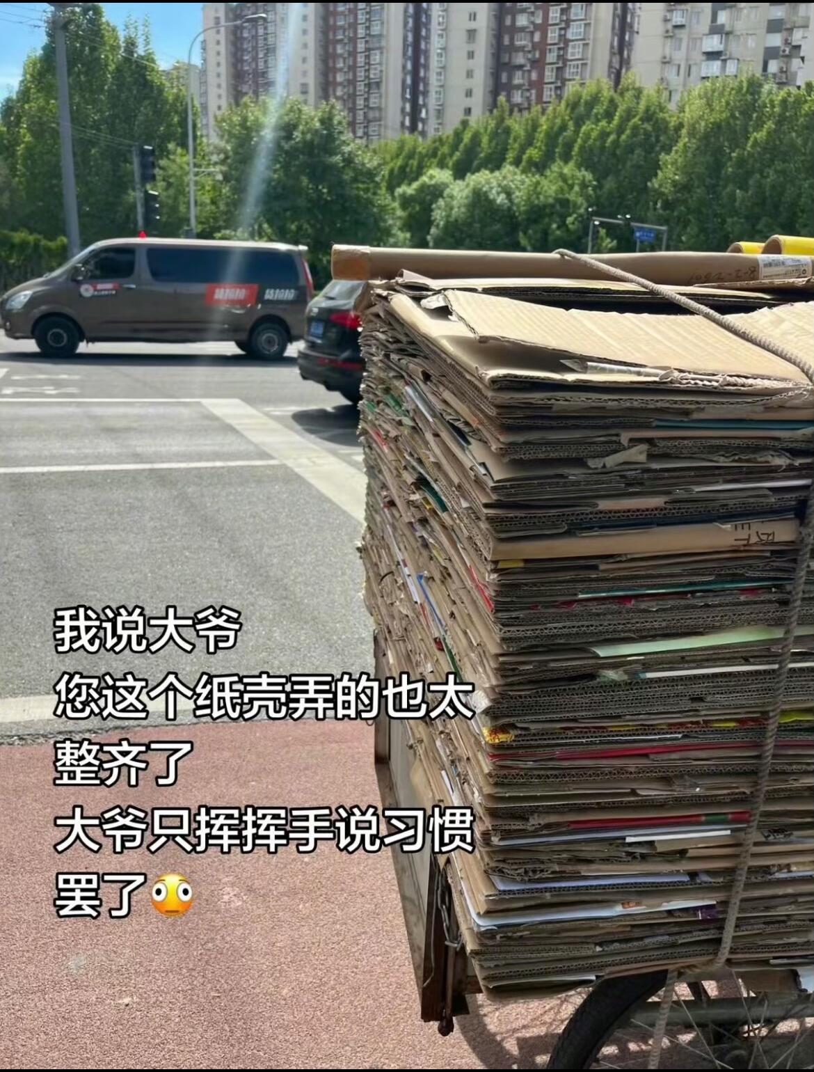 做这种人很累家里有这种人会很幸福