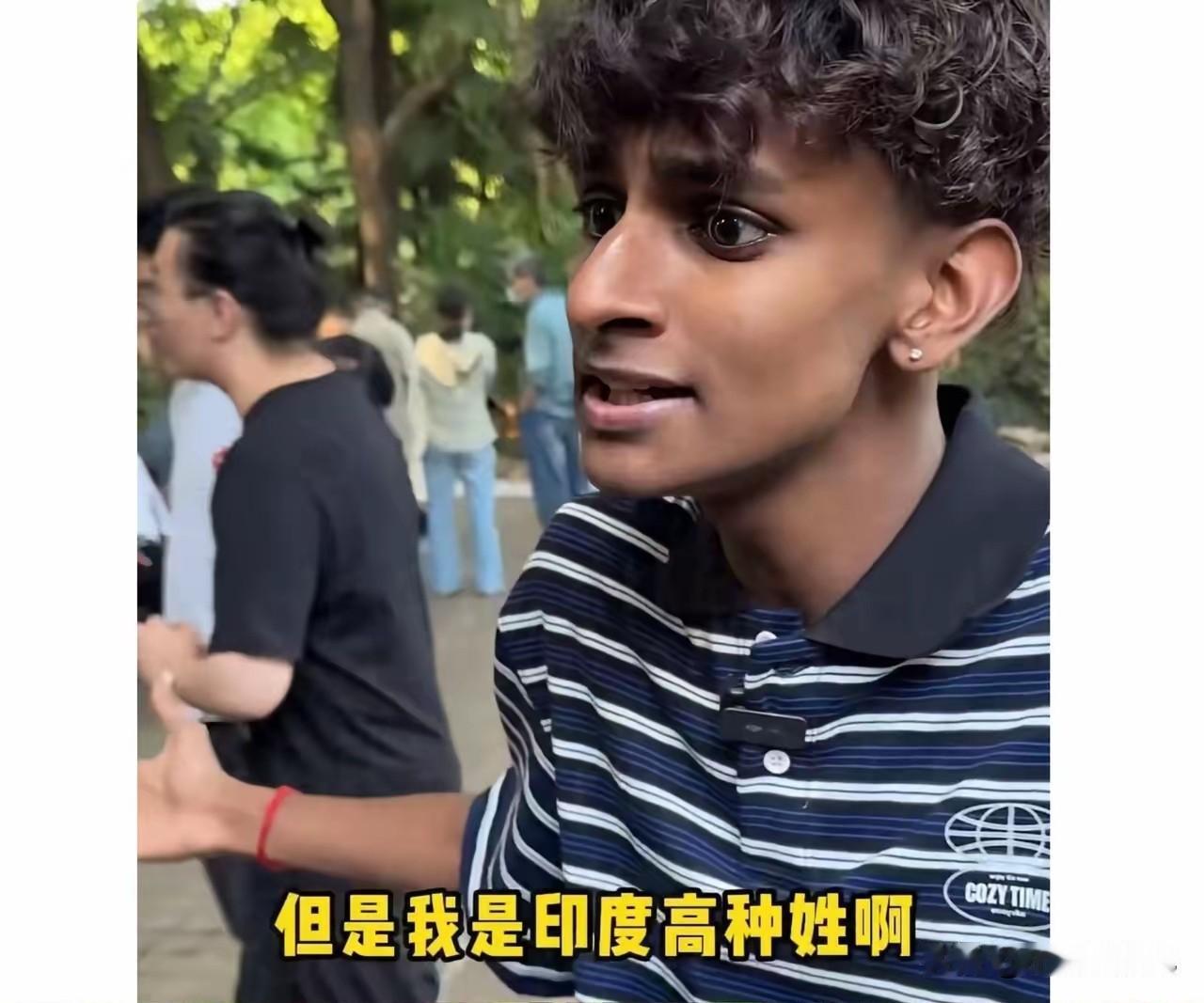 在上海的相亲角，发生了一件令人哭笑不得的事情。一位印度小伙来相亲，自称高种
