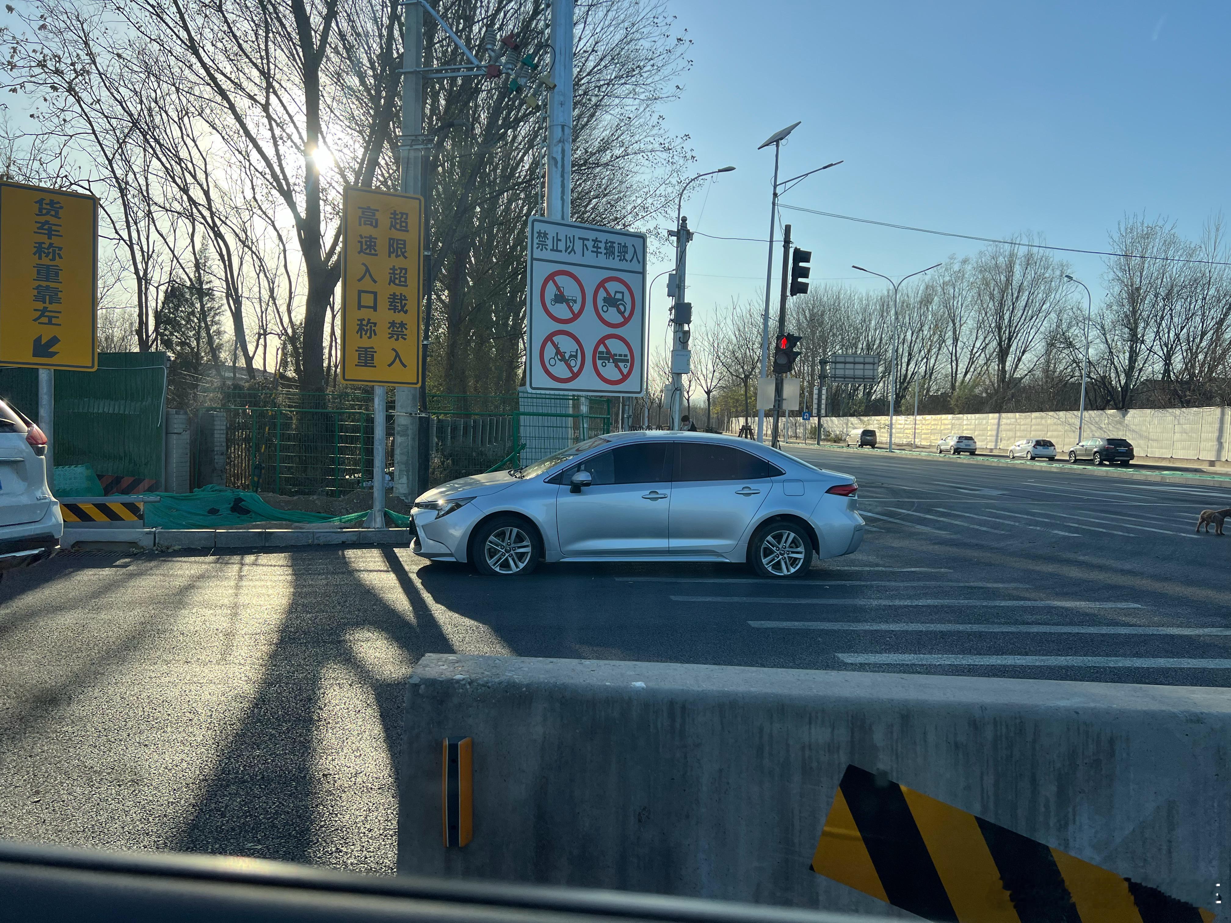 同学，要不报个警吧