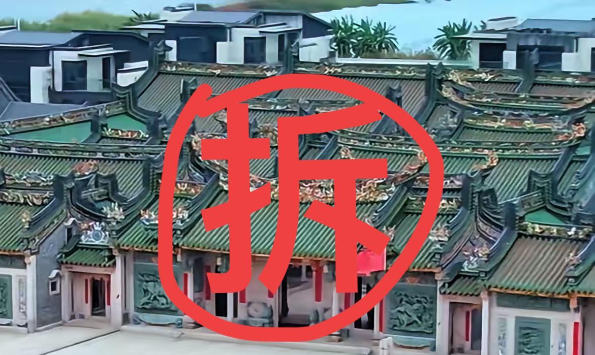 完了完了，潮汕富豪陈某彪这次是真的踢到铁板了！苦心经营十年余年，一朝回到解放