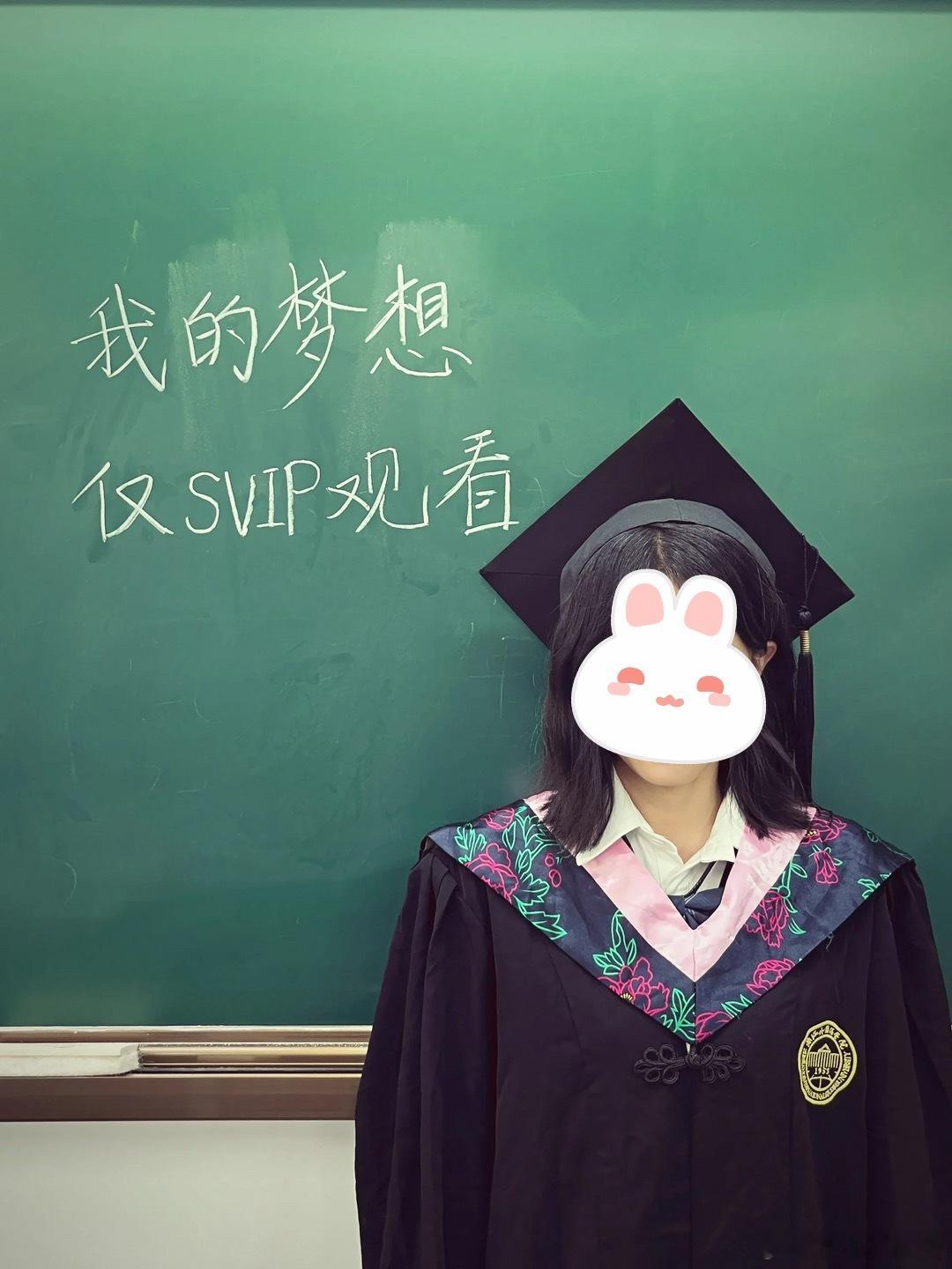 在某音疯狂被骂的一张照片​​​