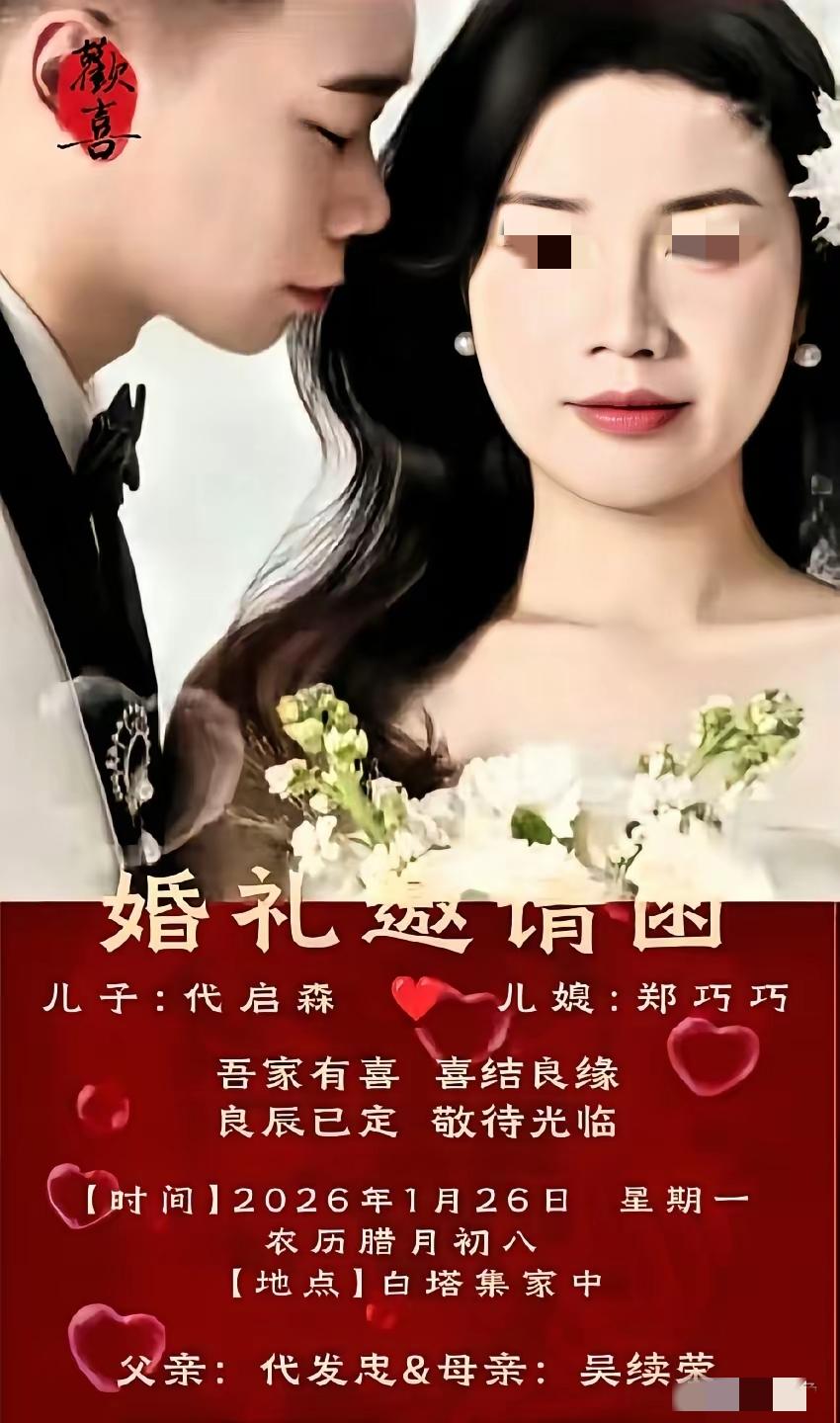 大家都刷到那个帖子了吧，一个新娘在发帖找摄影师，结果被本地的摄影群全部避雷她。