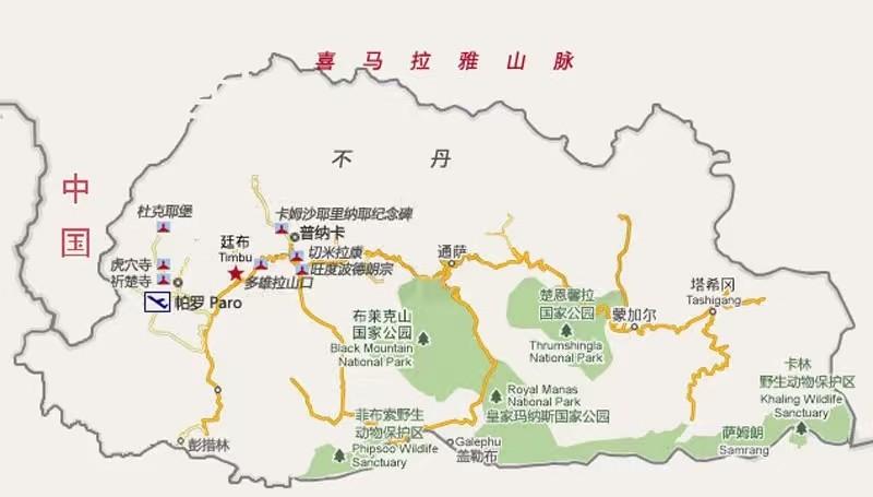 咱们和不丹的边界划分，基本已经谈得差不多了，很多有争议的地块也都拿回来了，但正式