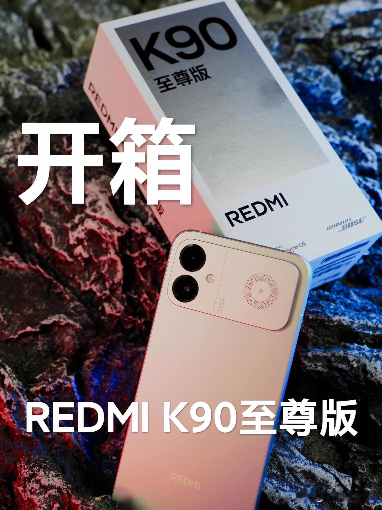 3000元预算,什么手机值得买?预算3000元，2026年7月怎么买手机最值？