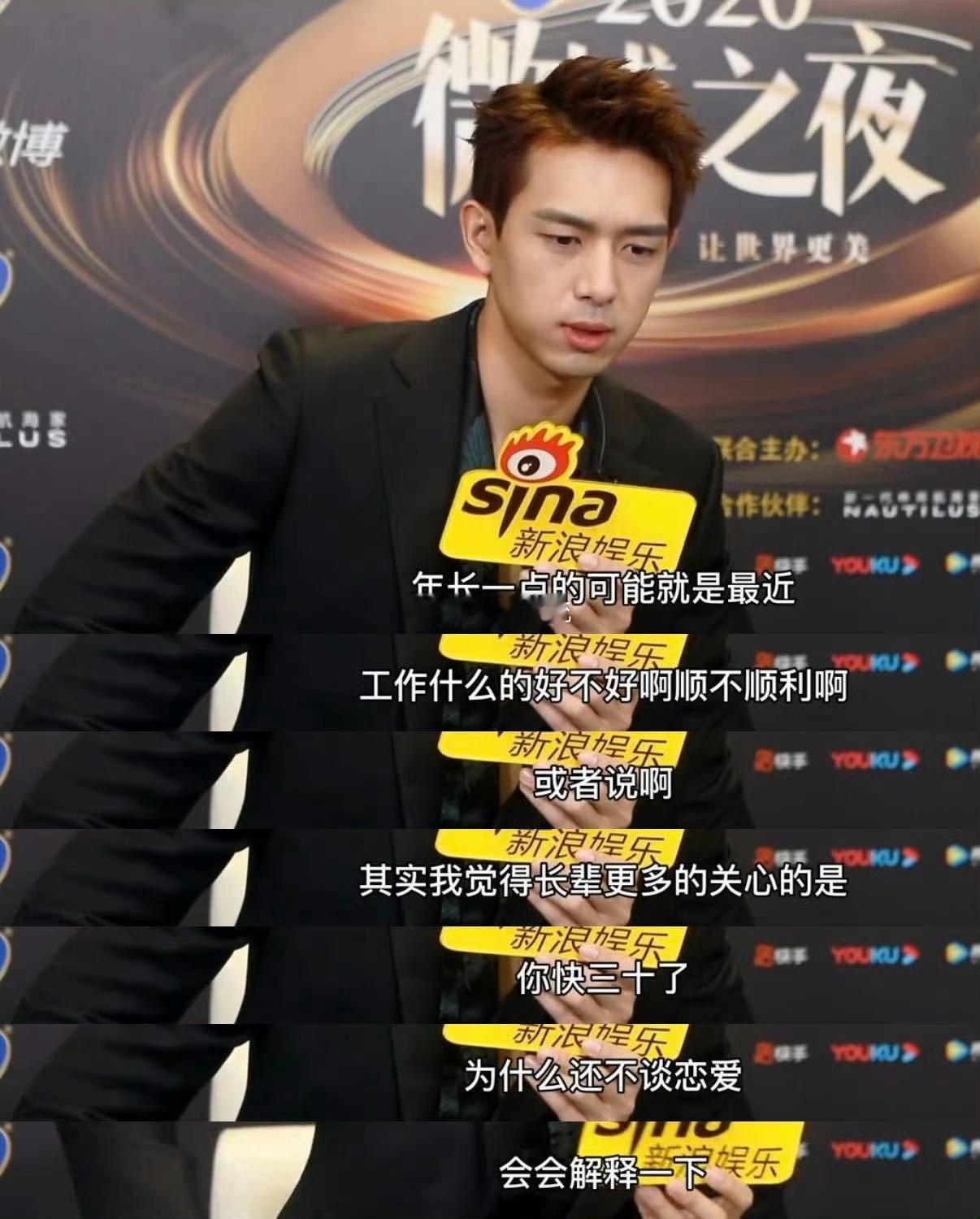 我和李现的过年共同点找到了解锁和李现的过年同款，竟是逃不开的催婚灵魂拷问！原来