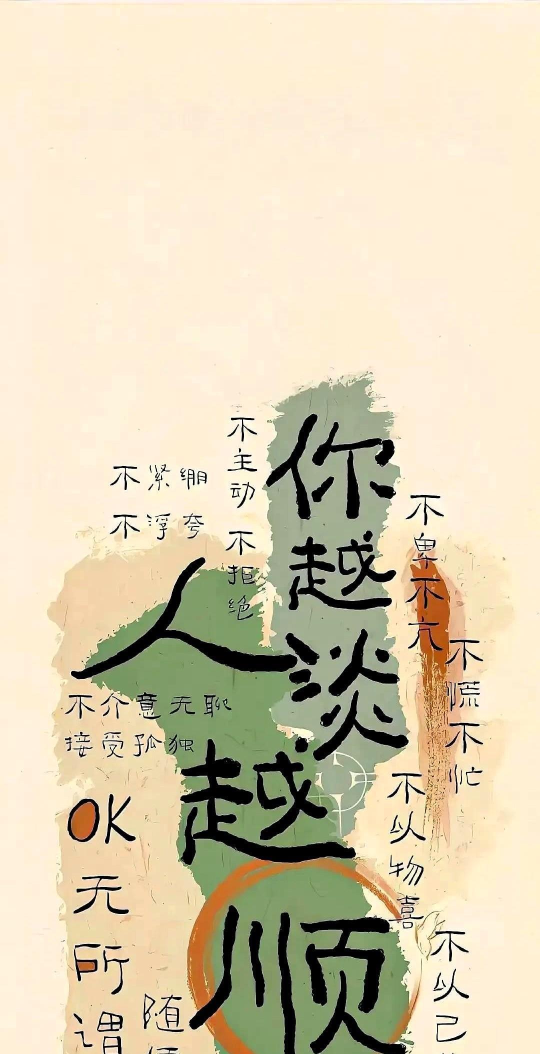 刘广凤最近经常吐槽我弟，别墅装修花了六七十万了，啥也没看到，连个柜子都没订呢，硬