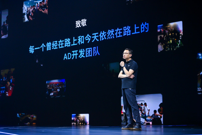 早上听了地平线首席架构师苏箐分享AD开发确实是一条难而正确的路不同的技术方案