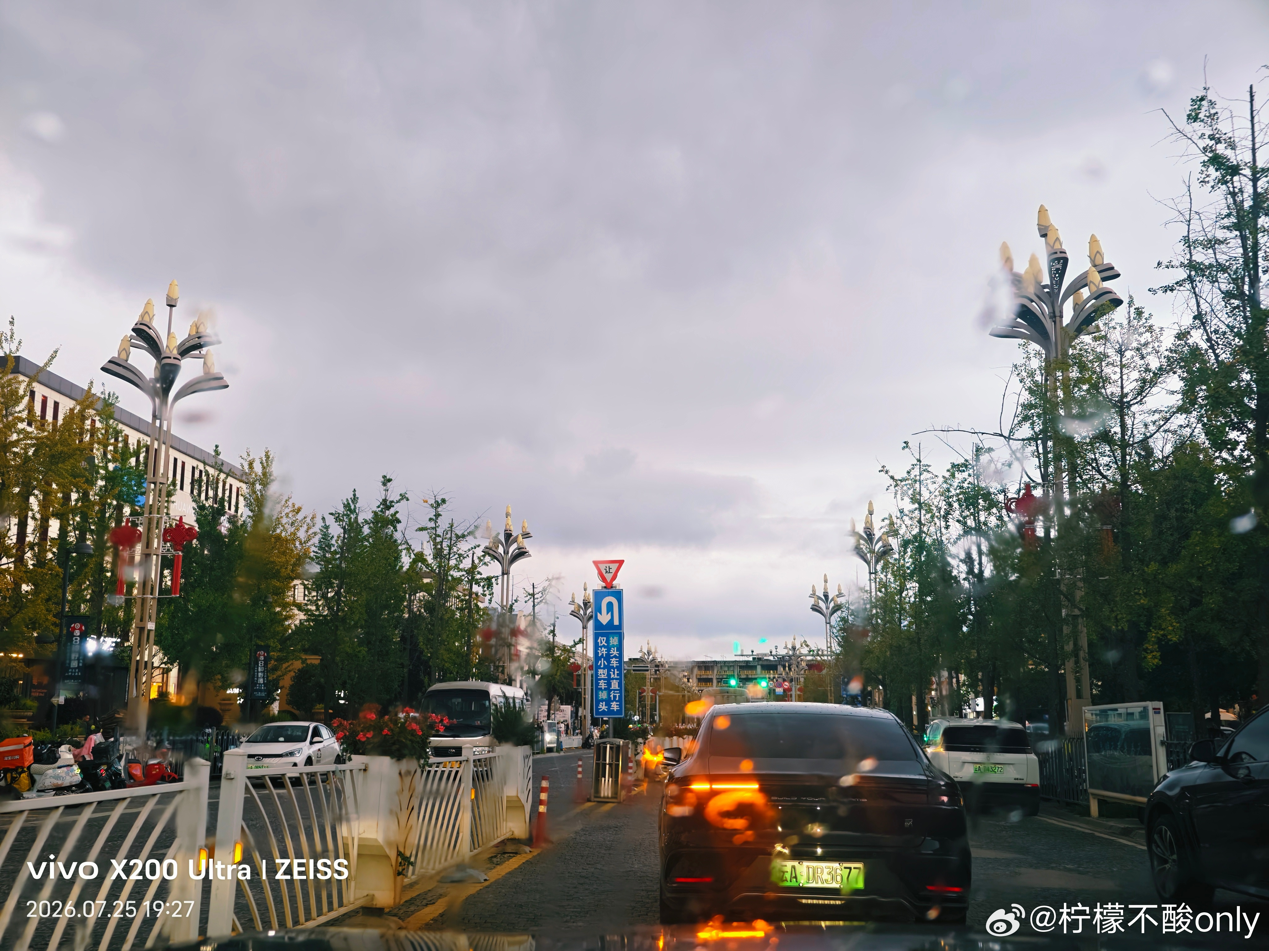 这就是黑云压城城欲摧？vivo昆明·昆明滇池国家旅游度假区