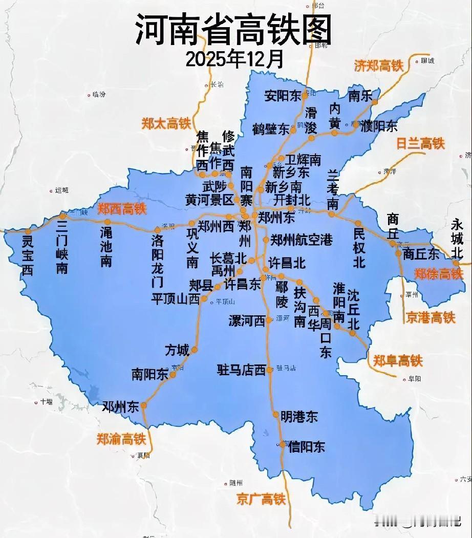 河南省目前运行的高铁线路和近期规划的高铁线路图对比，你觉得规划中的哪条线路是急需
