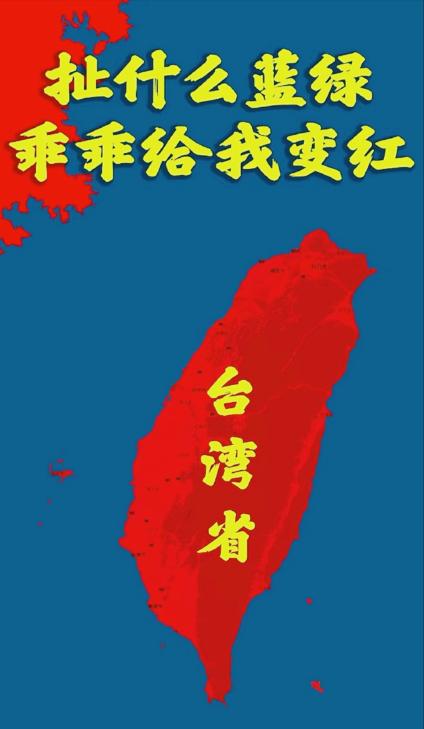 美方专家称若发生冲突，可冻结中国3.2万亿海外资产？真动手双方都吃不消。一名